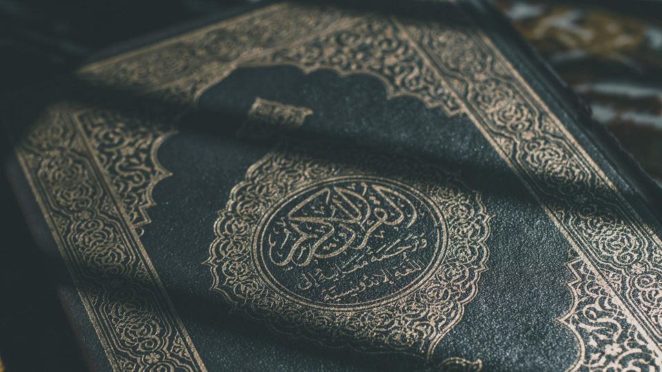 A photo of the Quran