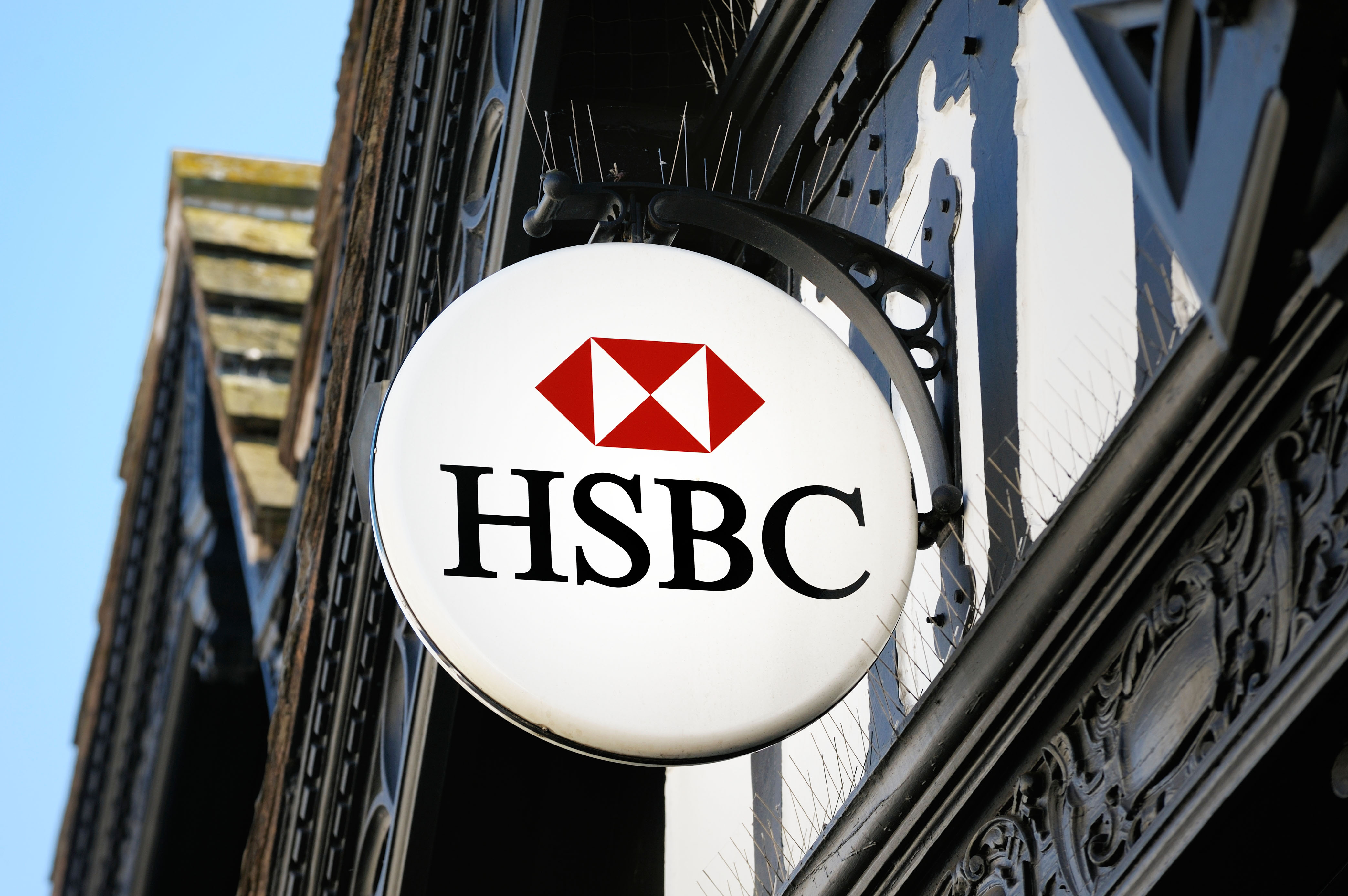 HSBC Announces Mass Branch Closures