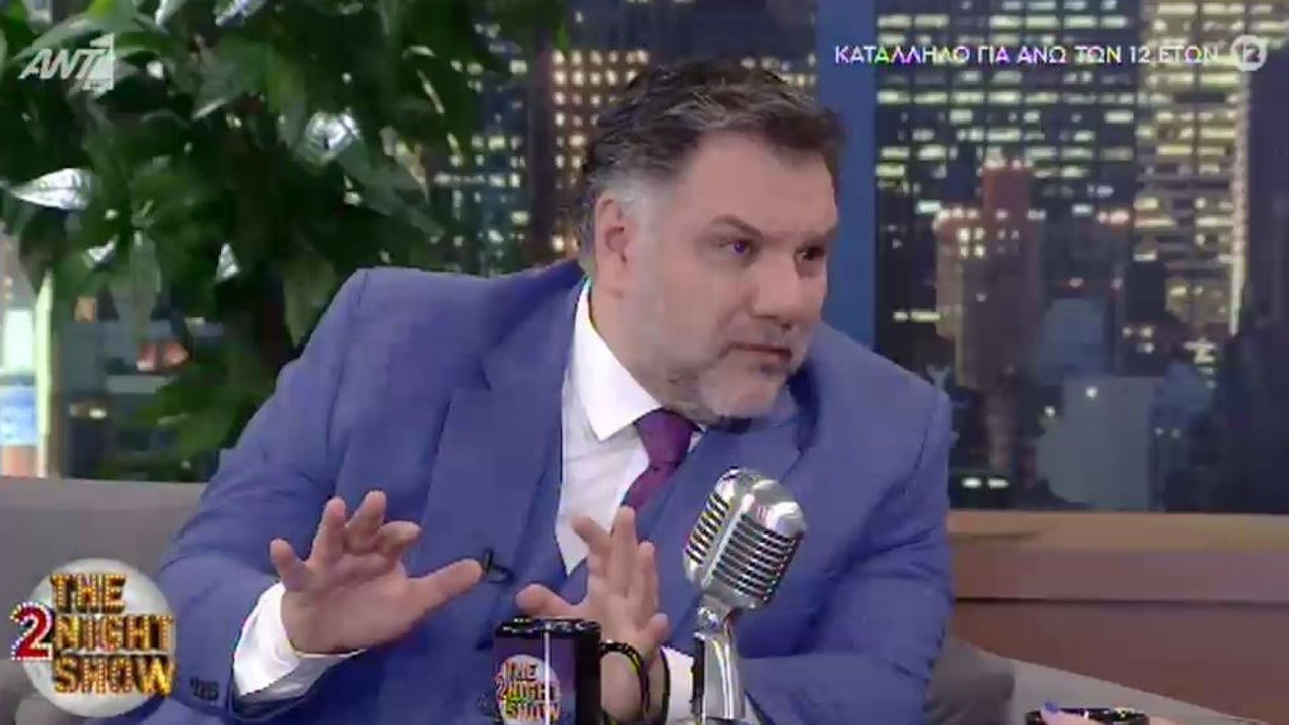 Γρηγόρης Αρναούτογλου Ο λόγος που δε μιλάει με τον Νίκο Μουτσινά “Το