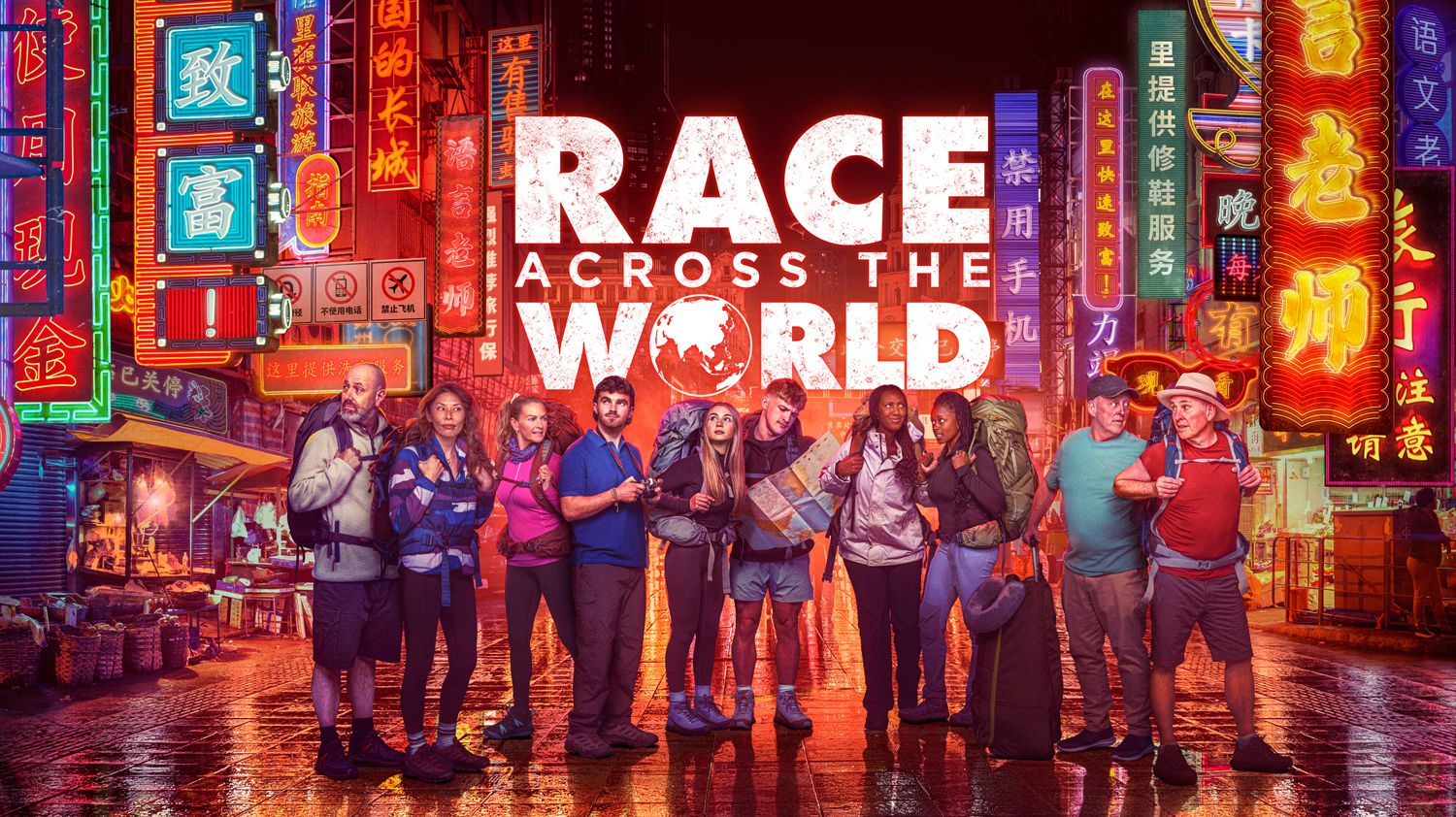 Apply to be on Race Across The World