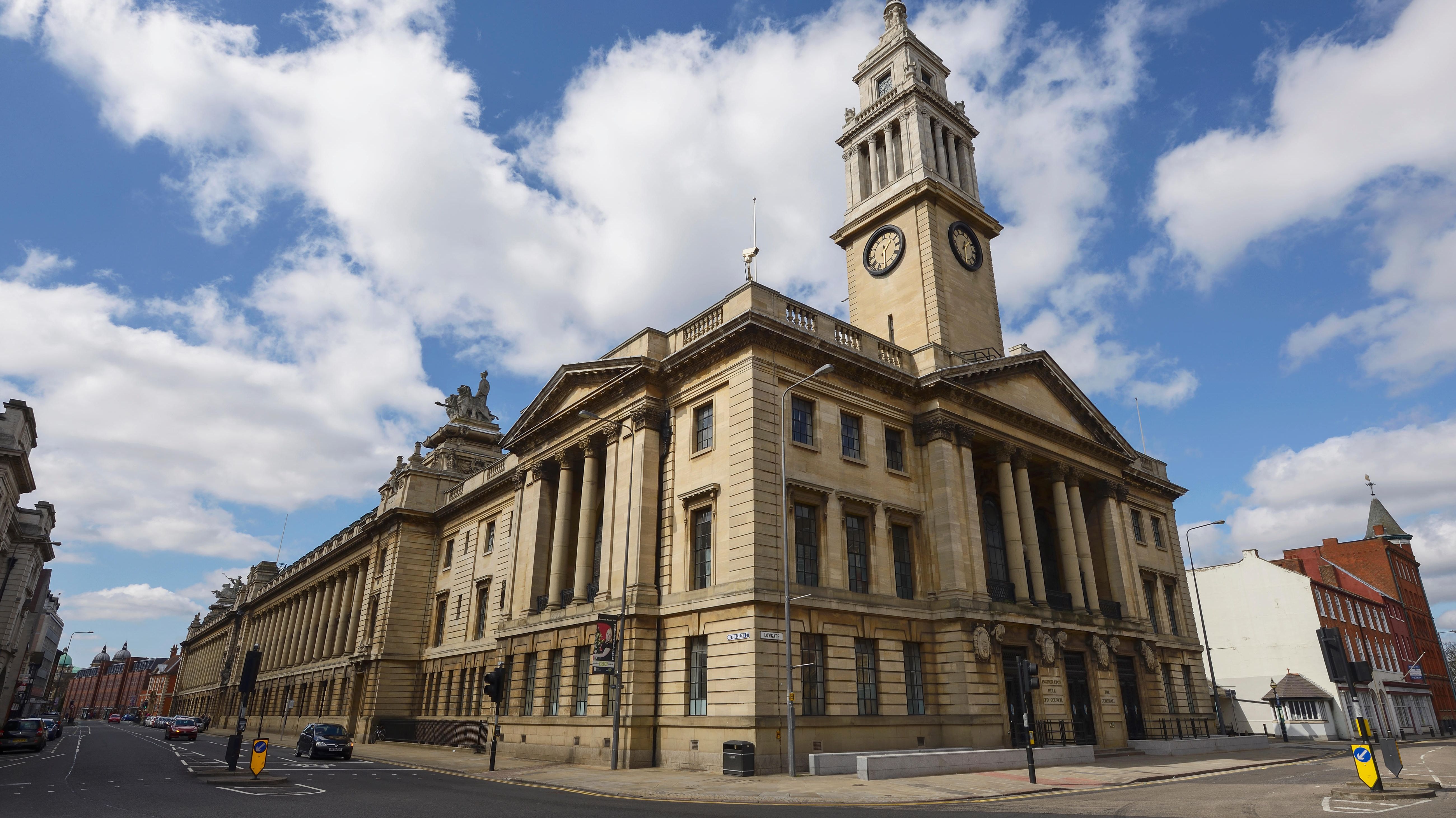 Funding Available To Continue Hull City Centre Regeneration funding-available-to-continue-hull-city-centre-regeneration